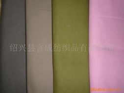 紹興縣言成紡織品棉類(lèi)系列面料產(chǎn)品列表