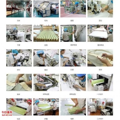 誠樂家紡工廠 以品質鑄就信賴，以創(chuàng)新引領針織未來