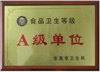 東莞市同盛膳食管理服務(wù) 專(zhuān)業(yè)餐飲服務(wù)，締造卓越用餐體驗(yàn)