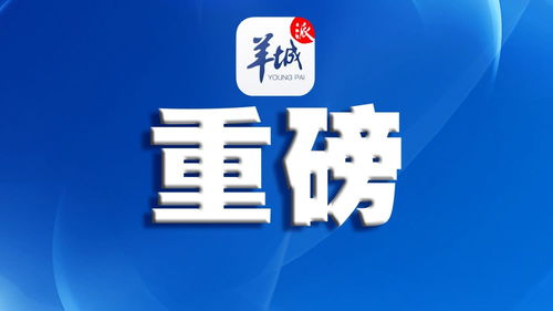 東莞暫停堂食服務(wù)，餐飲業(yè)轉(zhuǎn)向外賣(mài)與外帶新模式