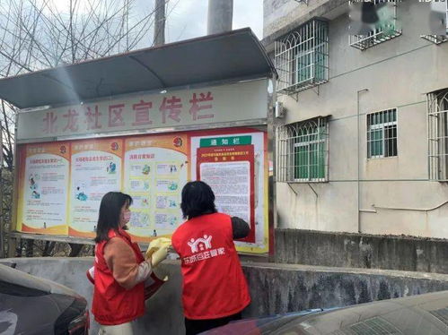 北龍社區(qū)開(kāi)展餐飲服務(wù)行業(yè)疫情防控工作專(zhuān)項(xiàng)行動(dòng) 筑牢食品安全防線(xiàn)